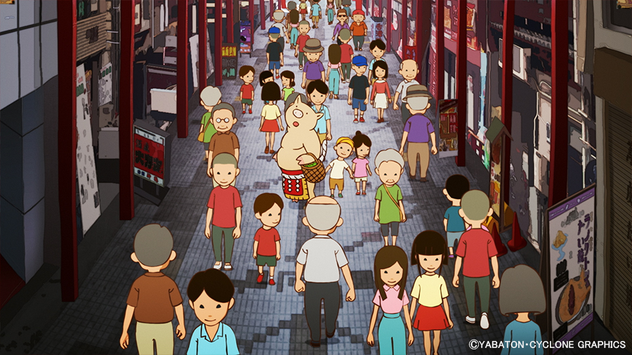 大須 のぶ ー ちゃん